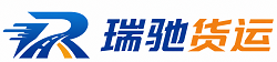 黄平县附近回程货车调度｜工程机械爬梯车大件运输车调度